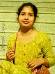 VVJ1395  : Saini (Hindi)  from  Dausa