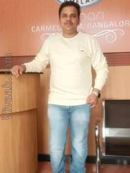 VVJ1405  : Other (Marathi)  from  Kolhapur