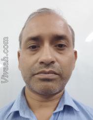 VVJ1424  : Vishwakarma (Hindi)  from  Raipur