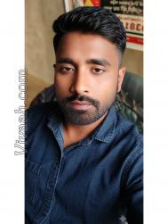 VVJ1505  : Chamar (Hindi)  from  Sidhi