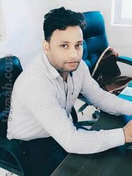 VVJ1645  : Chandravanshi Kahar (Hindi)  from  Bettiah