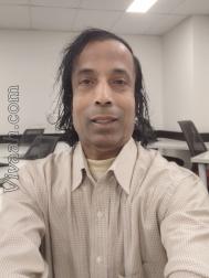 VVJ1933  : Mudaliar Arcot (Tamil)  from  Sydney