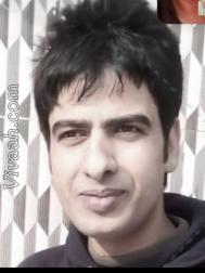 VVJ1979  : Other (Kashmiri)  from  Srinagar