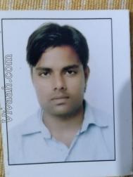 VVJ2081  : Brahmin Kota (Hindi)  from  Kota
