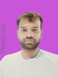 VVJ2335  : Brahmin (Oriya)  from  Mayurbhanj