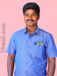 VVJ2522  : Agri (Tamil)  from  Arni