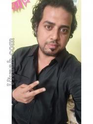VVJ2854  : Kayastha (Bengali)  from  Tinsukia
