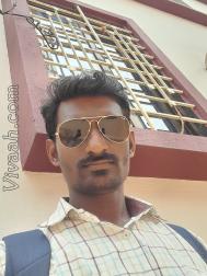 VVJ2884  : Maratha (Marathi)  from  Kolhapur