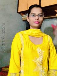 VVJ3084  : Chamar (Hindi)  from  Rohtak