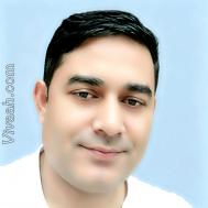 VVJ3101  : Sheikh (Maithili)  from  Janakpur