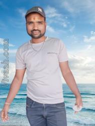 VVJ3229  : Other (Oriya)  from  Jeypore