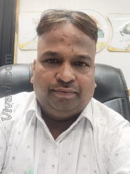 VVJ3231  : Swarnakar (Hindi)  from  Indore