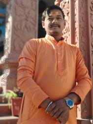 VVJ3309  : Varshney (Hindi)  from  Aligarh