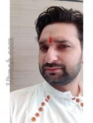 VVJ3502  : Thakur (Hindi)  from  Mathura