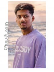VVJ3576  : Marvar (Tamil)  from  Dindigul