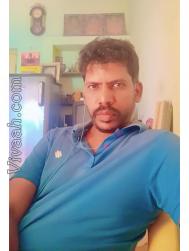 VVJ3630  : Boyer (Tamil)  from  Coimbatore