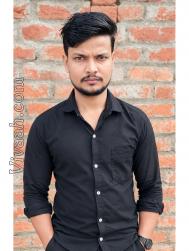 VVJ3663  : Scheduled Caste (Bhojpuri)  from  Azamgarh