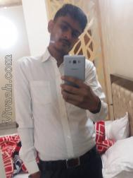VVJ3853  : Thakur (Hindi)  from  Banda