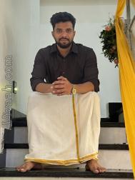 VVJ3924  : Gowda (Kannada)  from  Bangalore