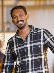 VVJ4008  : Shafi (Malayalam)  from  Ernakulam