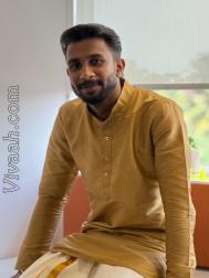 VVJ4024  : Nair Vilakkithala (Malayalam)  from  Kollam