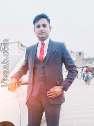 VVJ4105  : Rajput (Hindi)  from  Patna