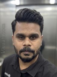 VVJ4207  : Hanafi (Malayalam)  from  Wayanad