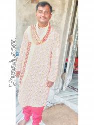 VVJ4247  : Other (Bengali)  from  Midnapore