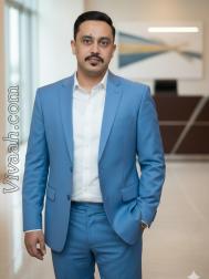 VVJ4340  : Siddiqui (Urdu)  from  Ras al-Khaimah