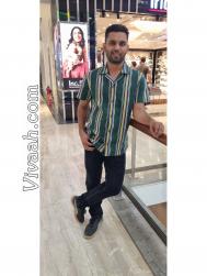 VVJ4419  : Arora (Hindi)  from  New Delhi