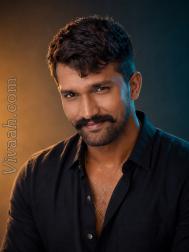 VVJ4532  : Yadav (Telugu)  from  Mahbubnagar