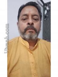 VVJ5207  : Unspecified (Hindi)  from  Jaipur