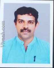 VVV1084  : Nair Vaniya (Malayalam)  from  Mattanur