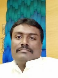 VVV1239  : Mudaliar Arcot (Tamil)  from  Hyderabad