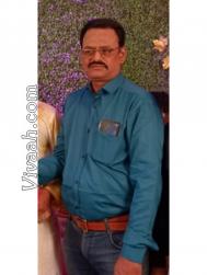 VVV2571  : Other (Hindi)  from  Mumbai