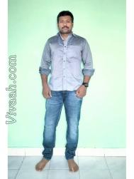 VVV4451  : Telaga (Telugu)  from  Hyderabad