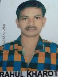 VVV5960  : Sonar (Marathi)  from  Aurangabad