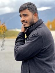 VVV6070  : Brahmin Niyogi Aruvela (Telugu)  from  Calgary