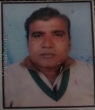 VVV8417  : Ansari (Urdu)  from  Lakhimpur Kheri