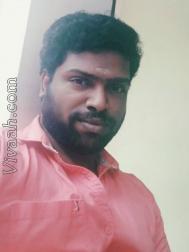 VVV9182  : Vishwakarma (Malayalam)  from  Thrissur