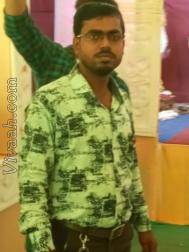 VVV9265  : Korama (Bengali)  from  Bardhaman