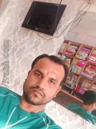 VVV9334  : Baniya (Hindi)  from  Sultanpur