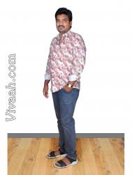 VVW0046  : Marvar (Tamil)  from  Tiruchirappalli