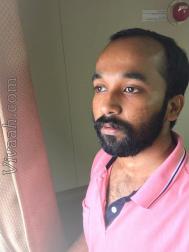 VVW0252  : Nair (Malayalam)  from  Cochin