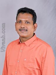 VVW2774  : Gramani (Tamil)  from  Puducherry