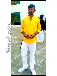 VVW3703  : Kushwaha (Maithili)  from  Jamalpur (Bihar)