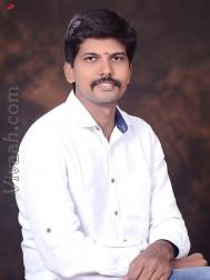 VVW3734  : Boyer (Telugu)  from  Coimbatore