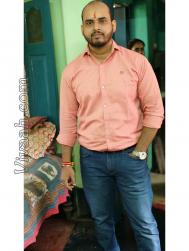 VVW3837  : Brahmin (Bengali)  from  Kolkata