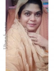 VVW4491  : Other (Marathi)  from  Dhule