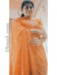 VVW4491  : Other (Marathi)  from  Dhule